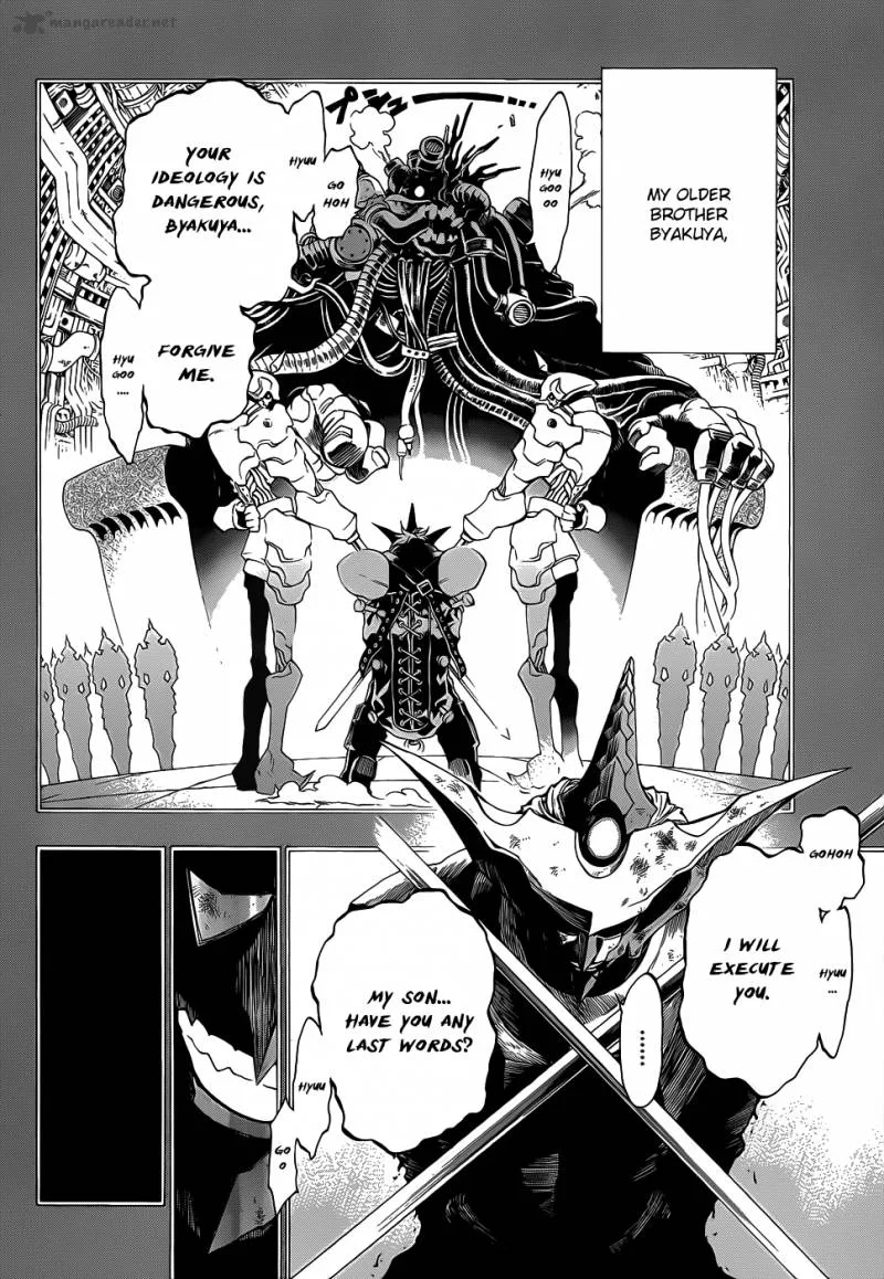 Examurai Chapter 6 page 5