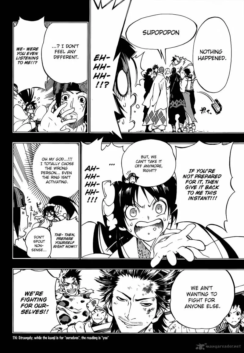 Examurai Chapter 6 page 26