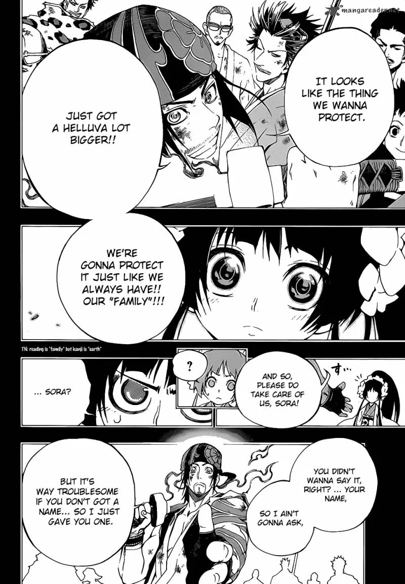 Examurai Chapter 6 page 29