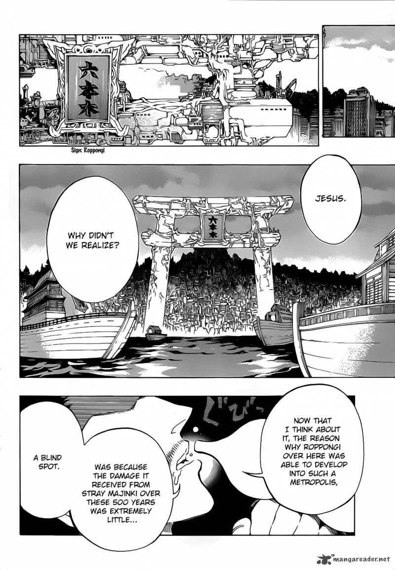 Examurai Chapter 6 page 31