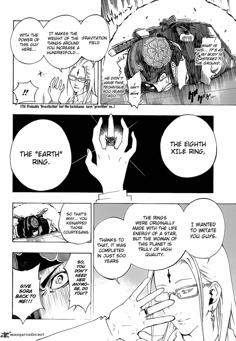 Examurai Chapter 7 page 20