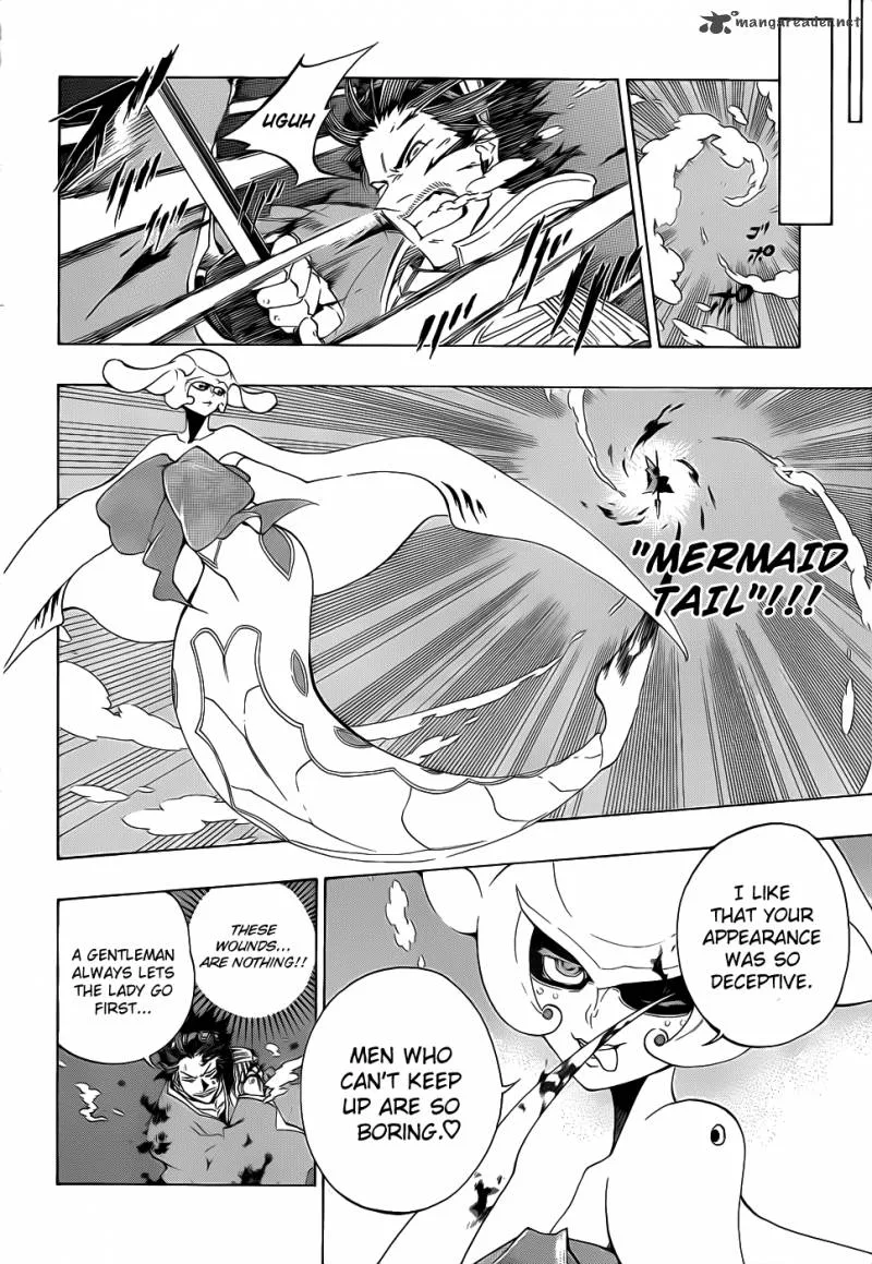 Examurai Chapter 7 page 26