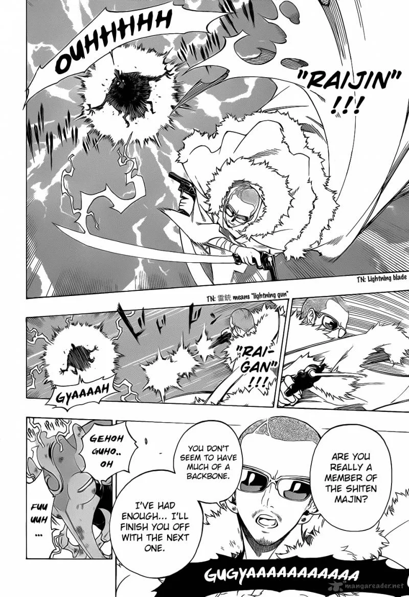 Examurai Chapter 7 page 32