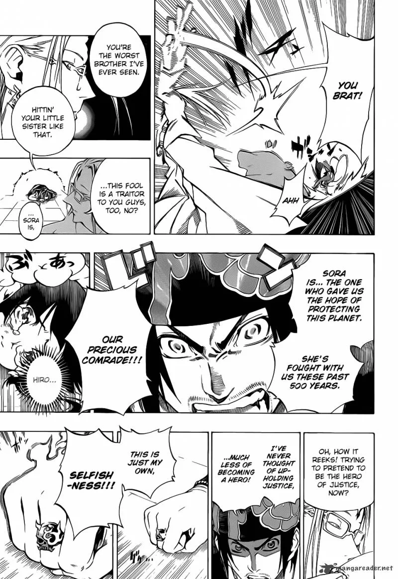Examurai Chapter 7 page 37