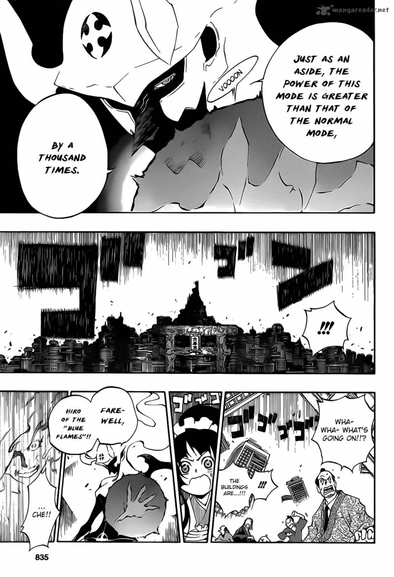 Examurai Chapter 7 page 43