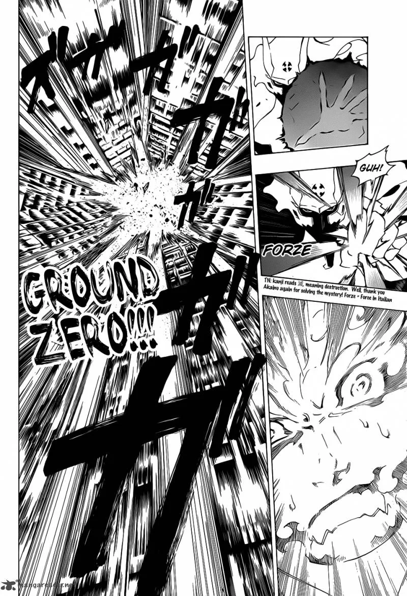 Examurai Chapter 7 page 45