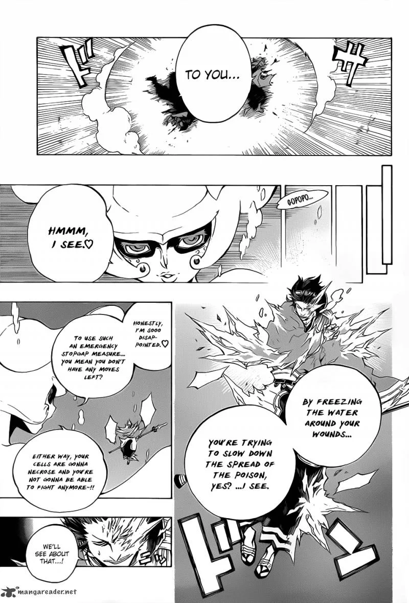 Examurai Chapter 8 page 9