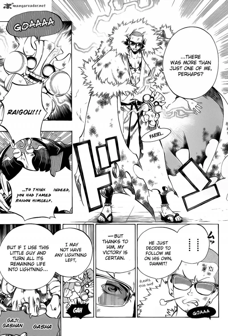 Examurai Chapter 8 page 23