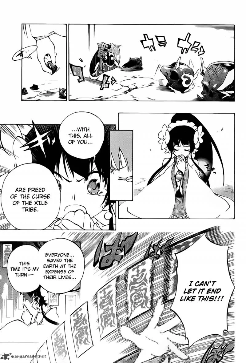 Examurai Chapter 8 page 42
