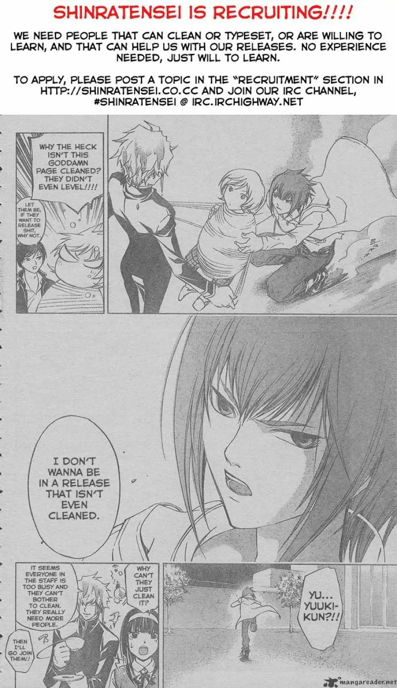 EXEcutional Chapter 1 page 25
