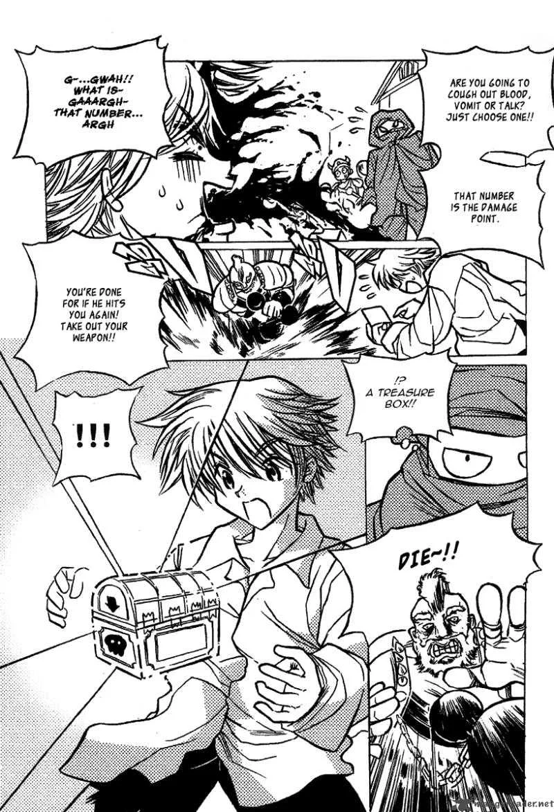 EXEcutional Chapter 1 page 14