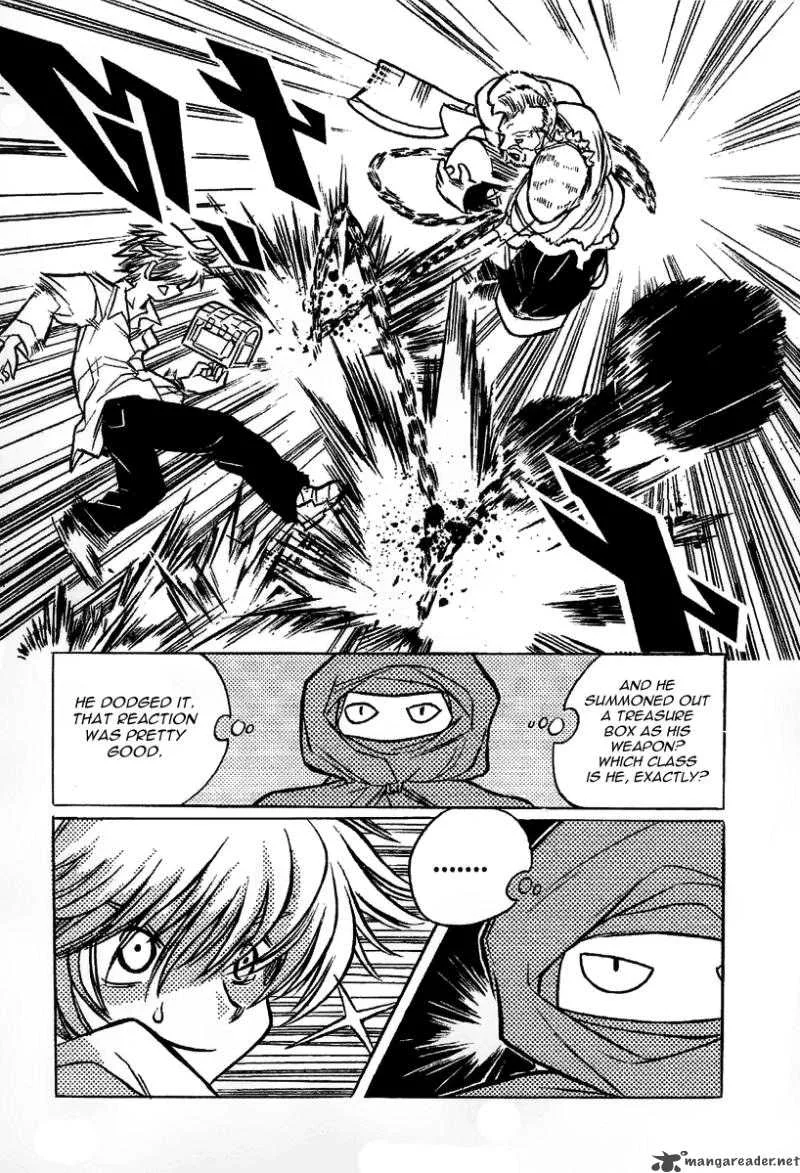 EXEcutional Chapter 1 page 15