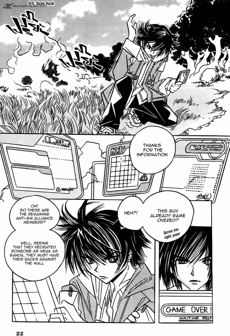 EXEcutional Chapter 10 page 23