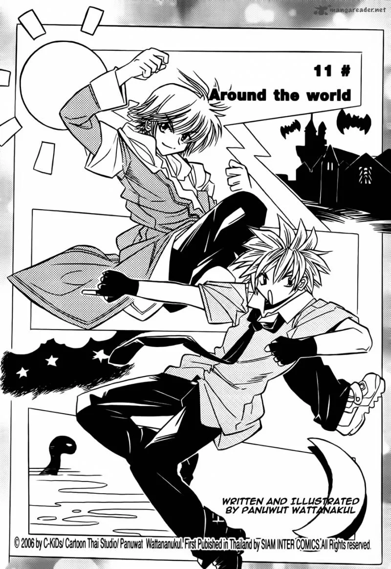 EXEcutional Chapter 11 page 2