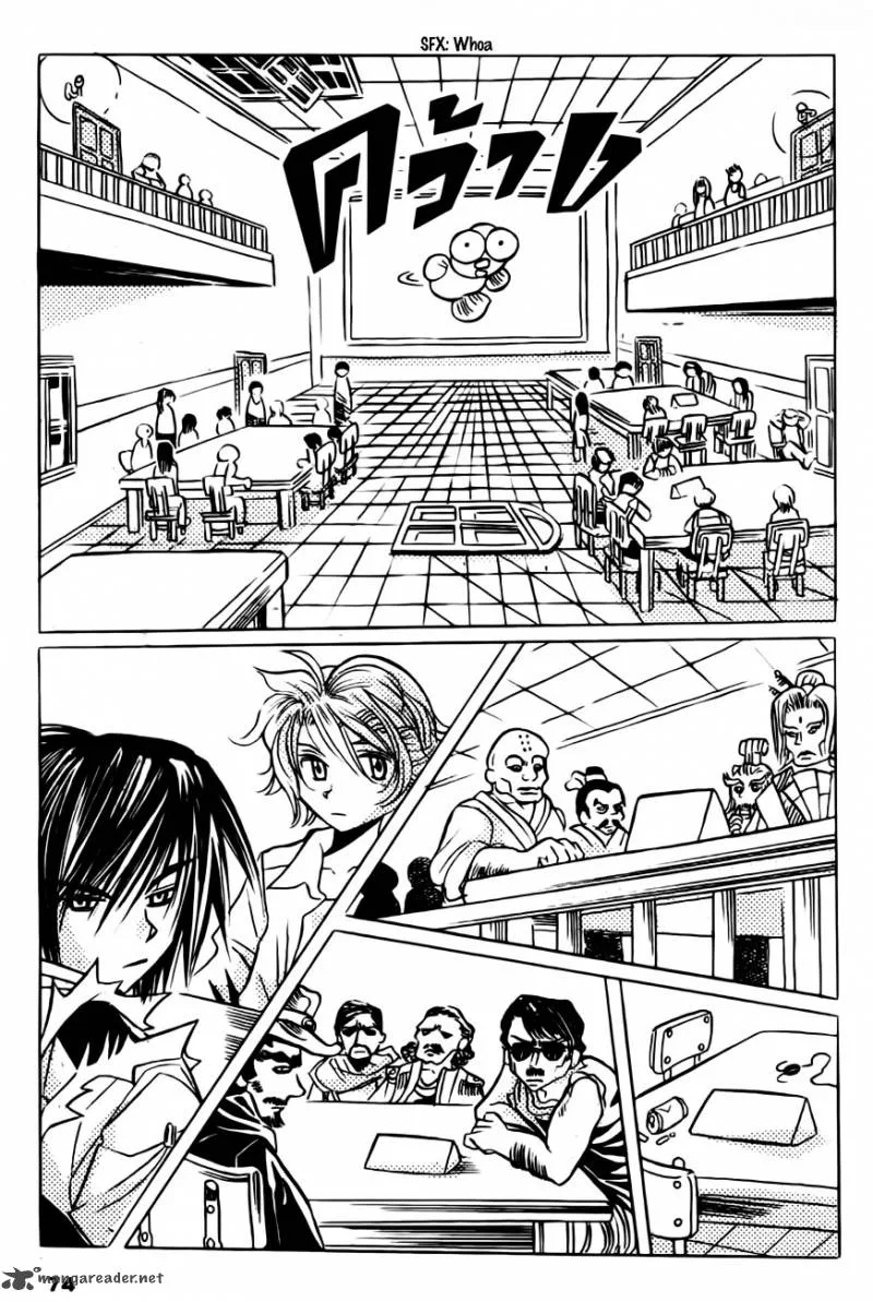 EXEcutional Chapter 13 page 11