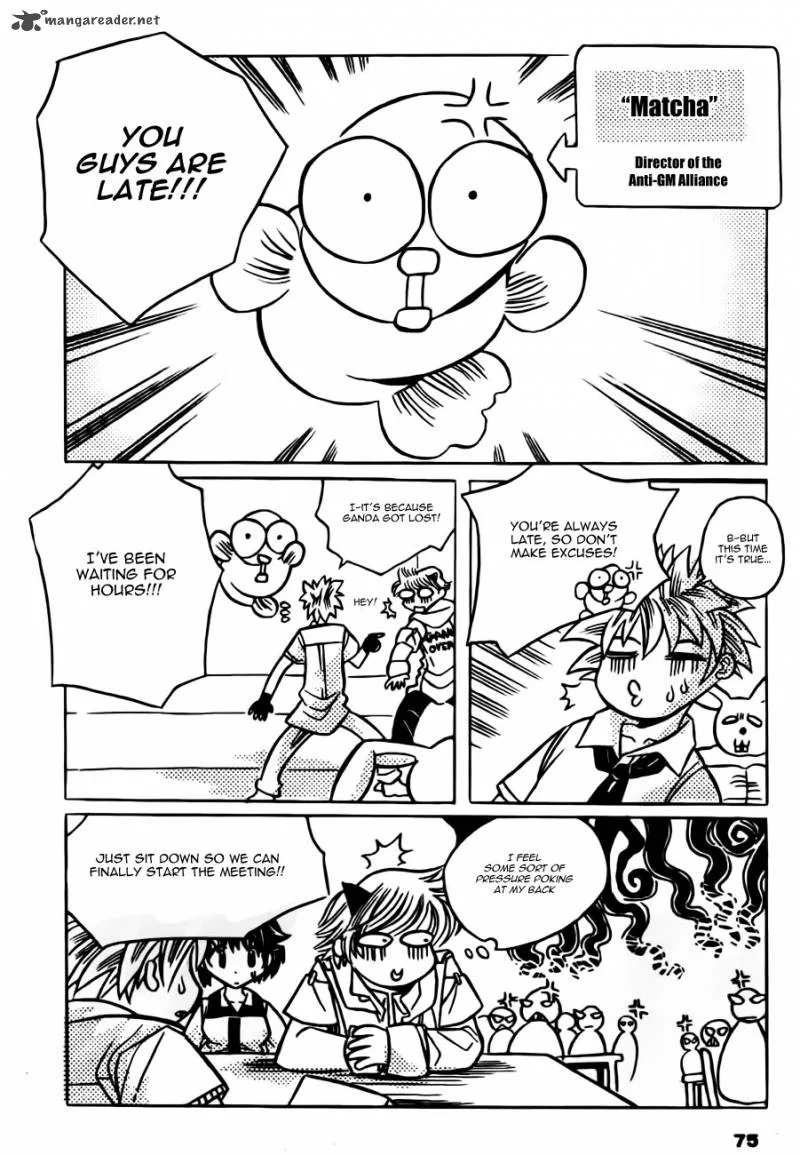 EXEcutional Chapter 13 page 12