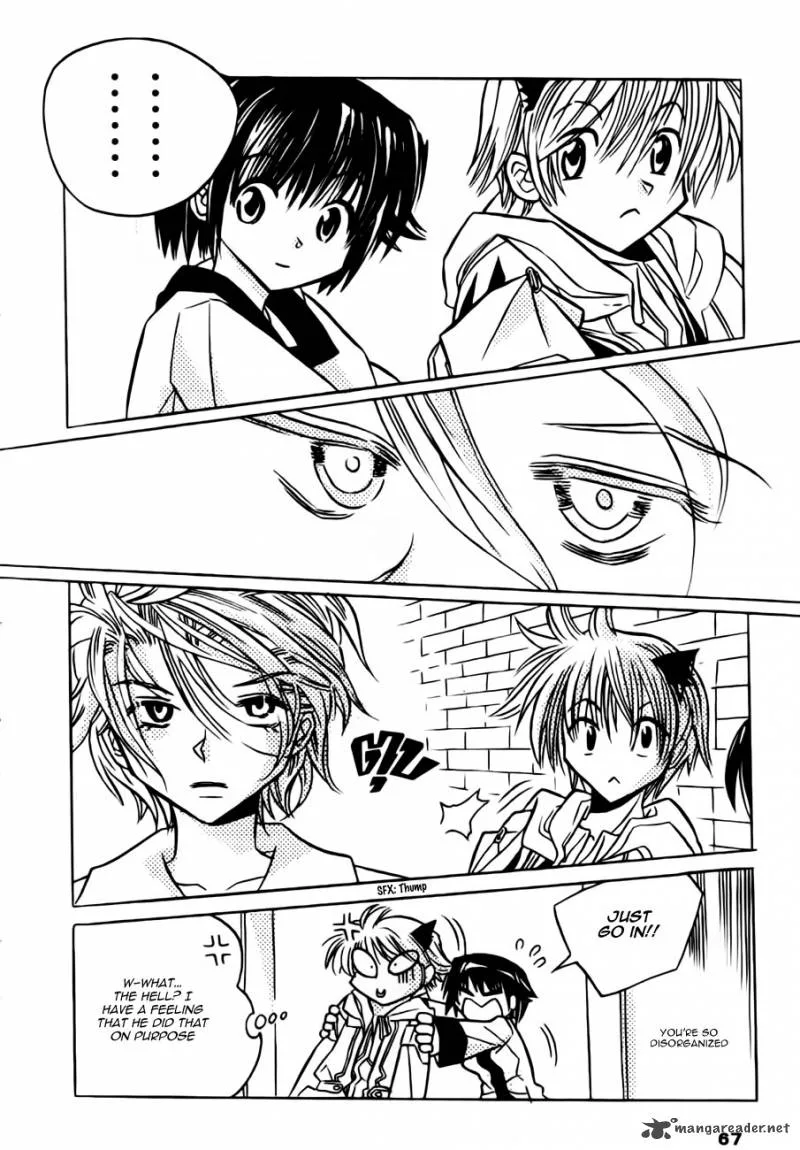 EXEcutional Chapter 13 page 4