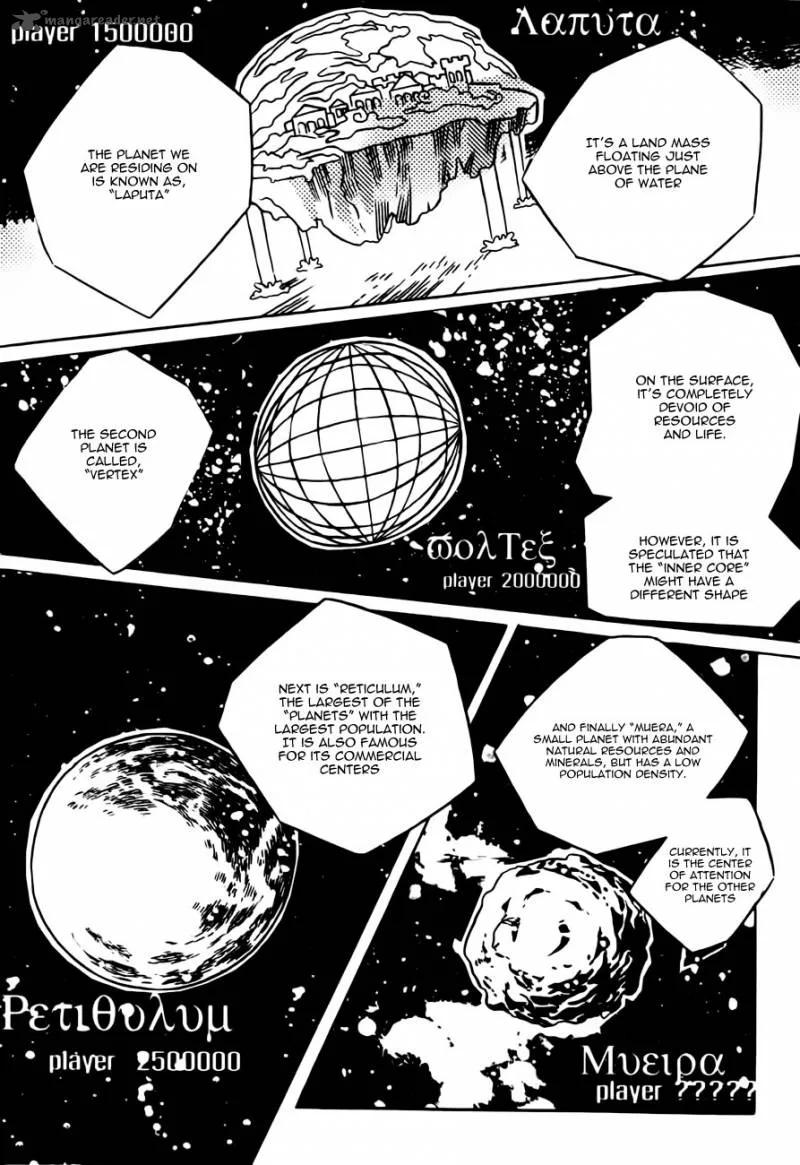 EXEcutional Chapter 13 page 17