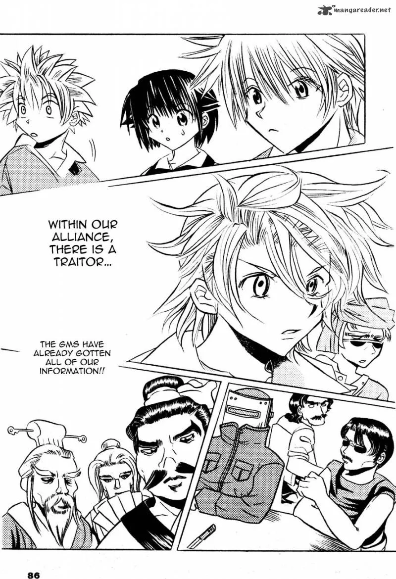 EXEcutional Chapter 14 page 3
