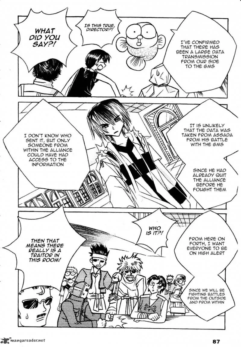 EXEcutional Chapter 14 page 4