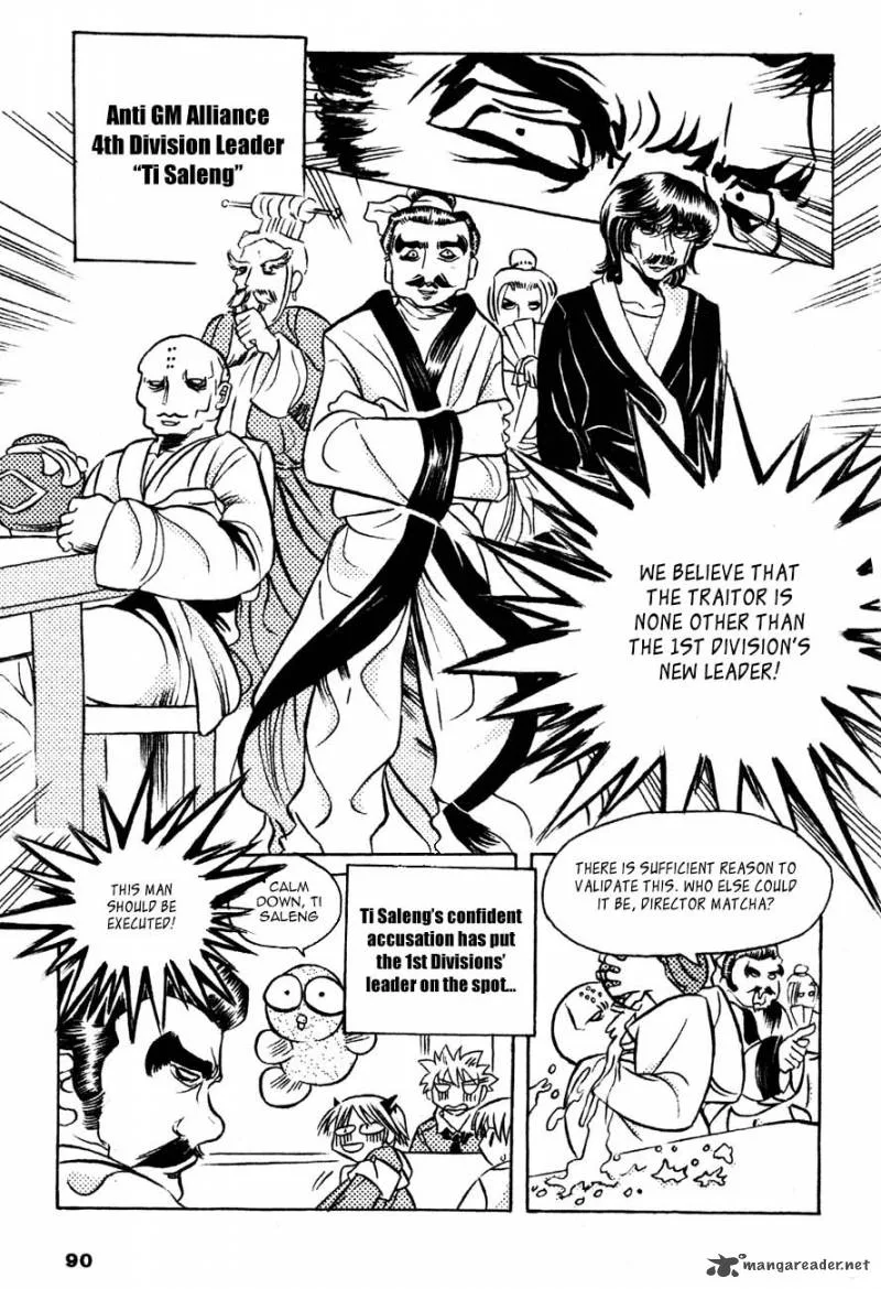 EXEcutional Chapter 14 page 7