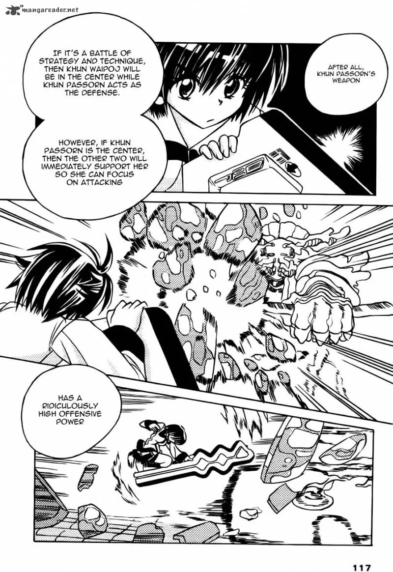 EXEcutional Chapter 15 page 14
