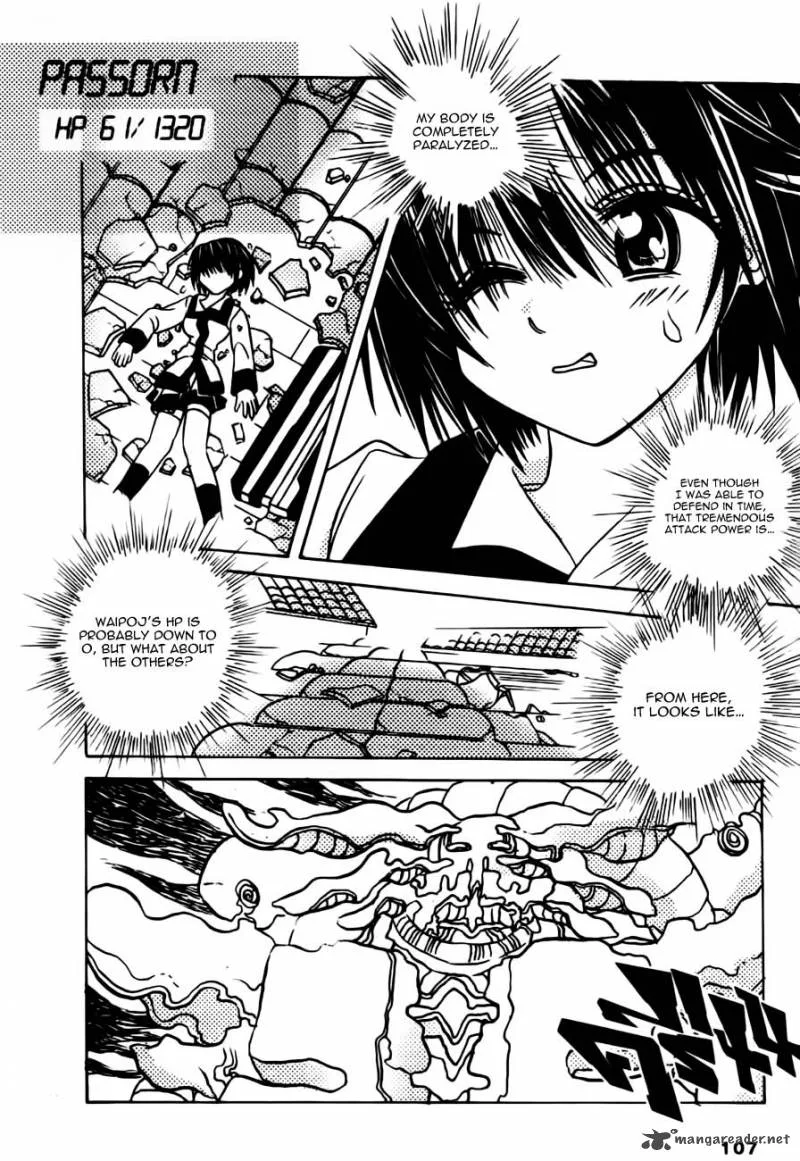 EXEcutional Chapter 15 page 5
