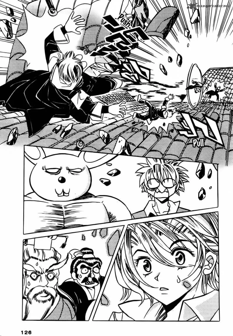 EXEcutional Chapter 16 page 4