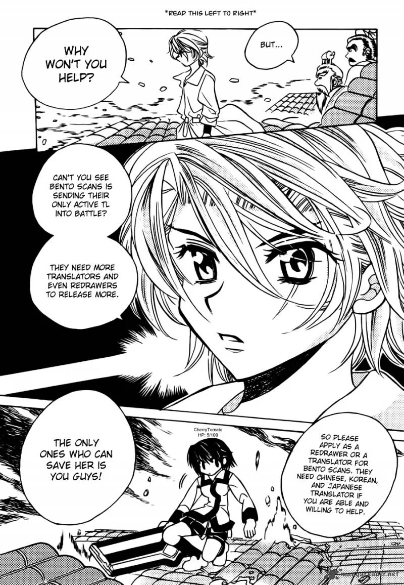 EXEcutional Chapter 18 page 1