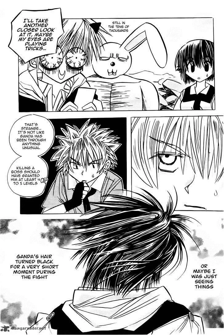EXEcutional Chapter 19 page 15