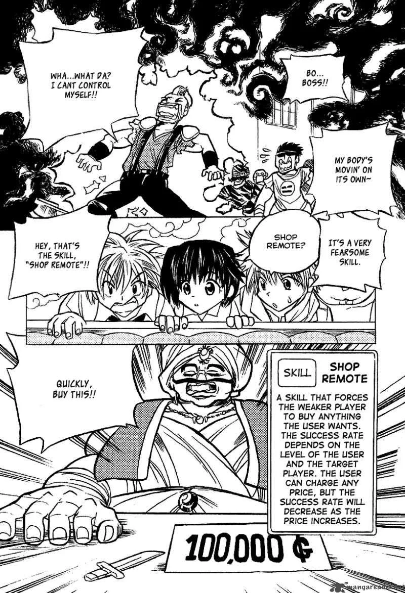 EXEcutional Chapter 2 page 19