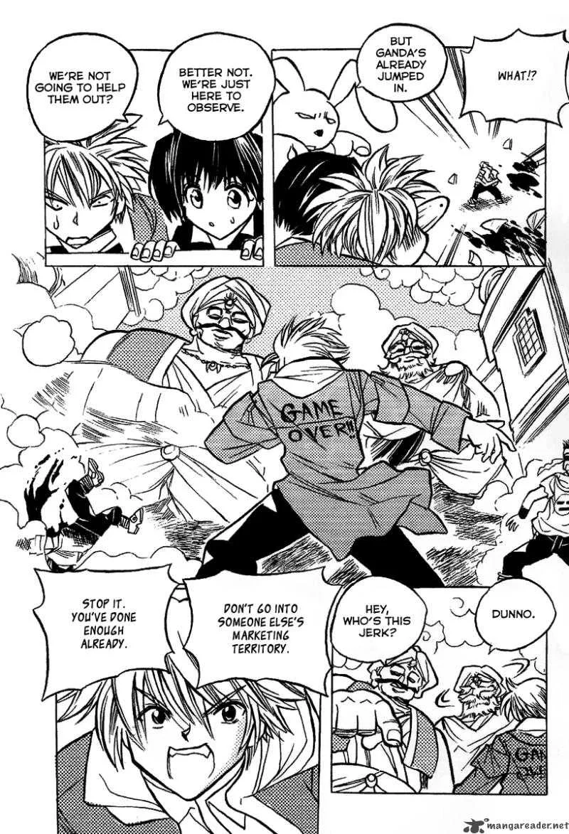 EXEcutional Chapter 2 page 22