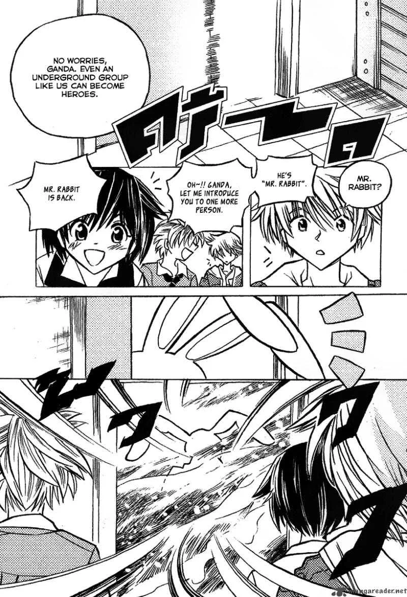 EXEcutional Chapter 2 page 12