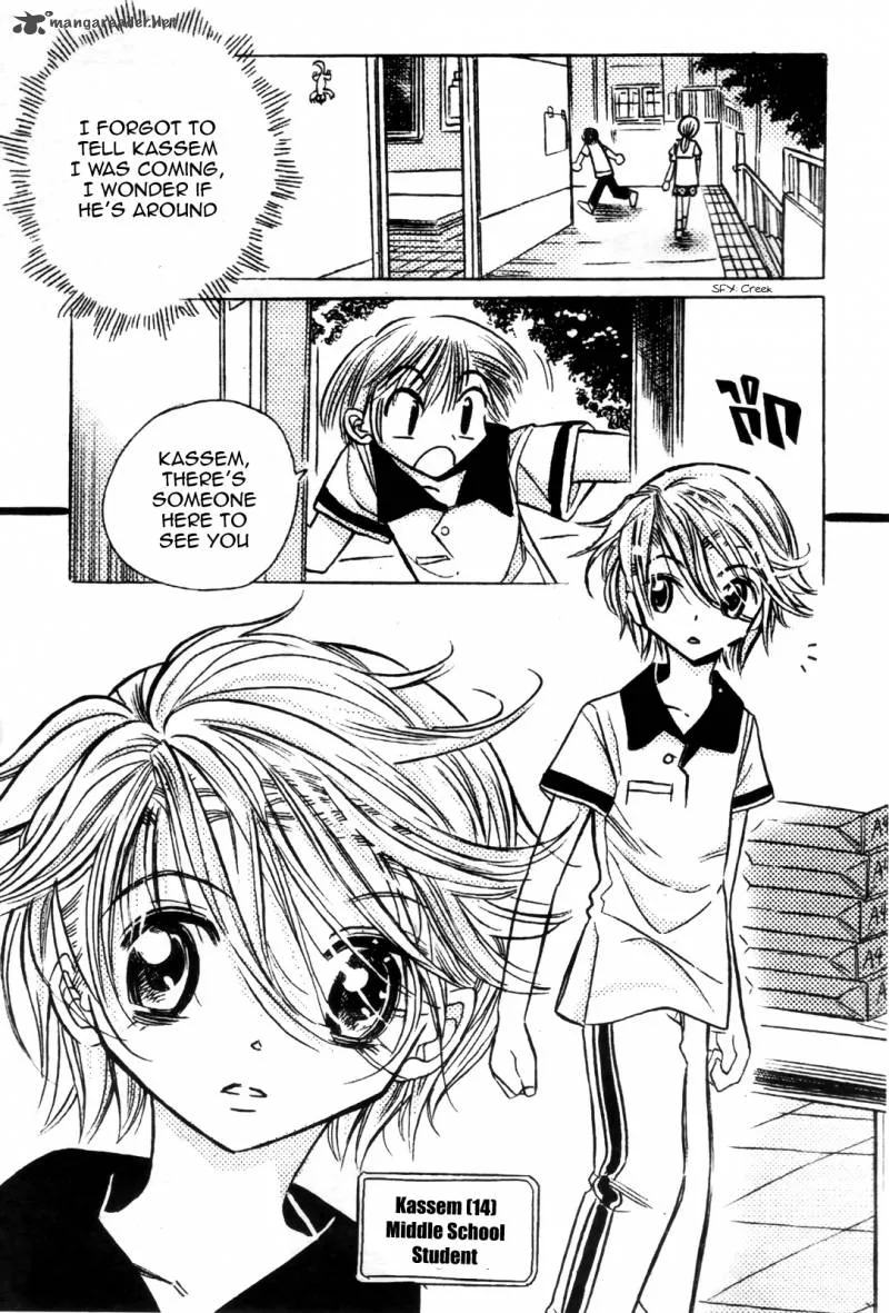 EXEcutional Chapter 20 page 11