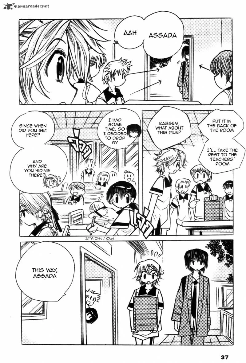 EXEcutional Chapter 20 page 12