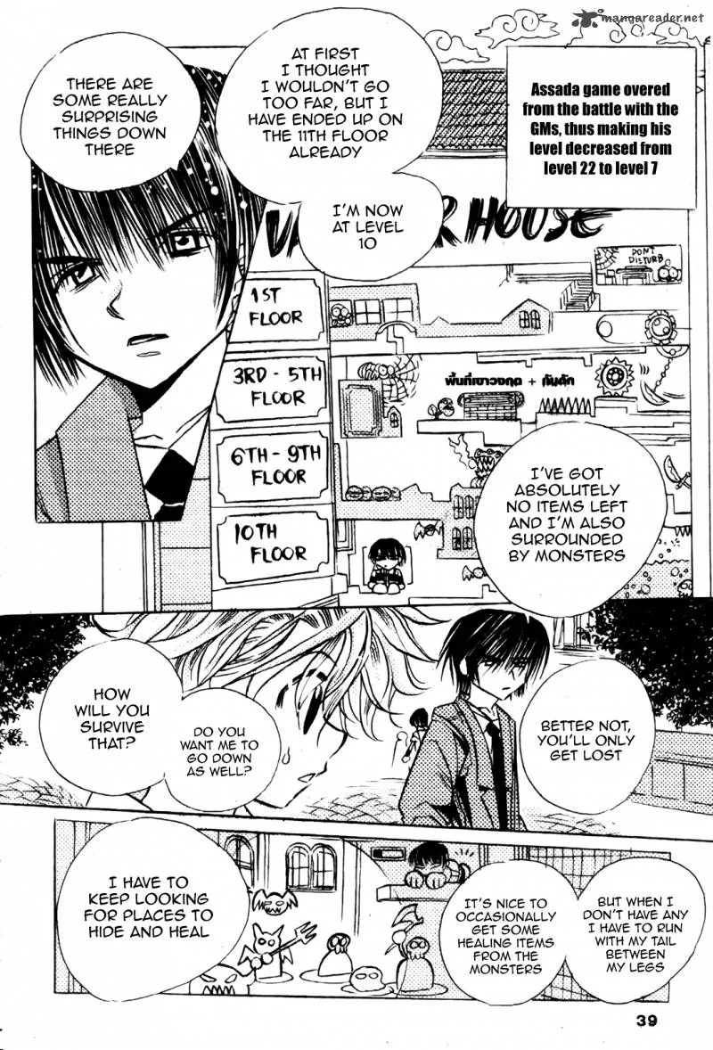 EXEcutional Chapter 20 page 14