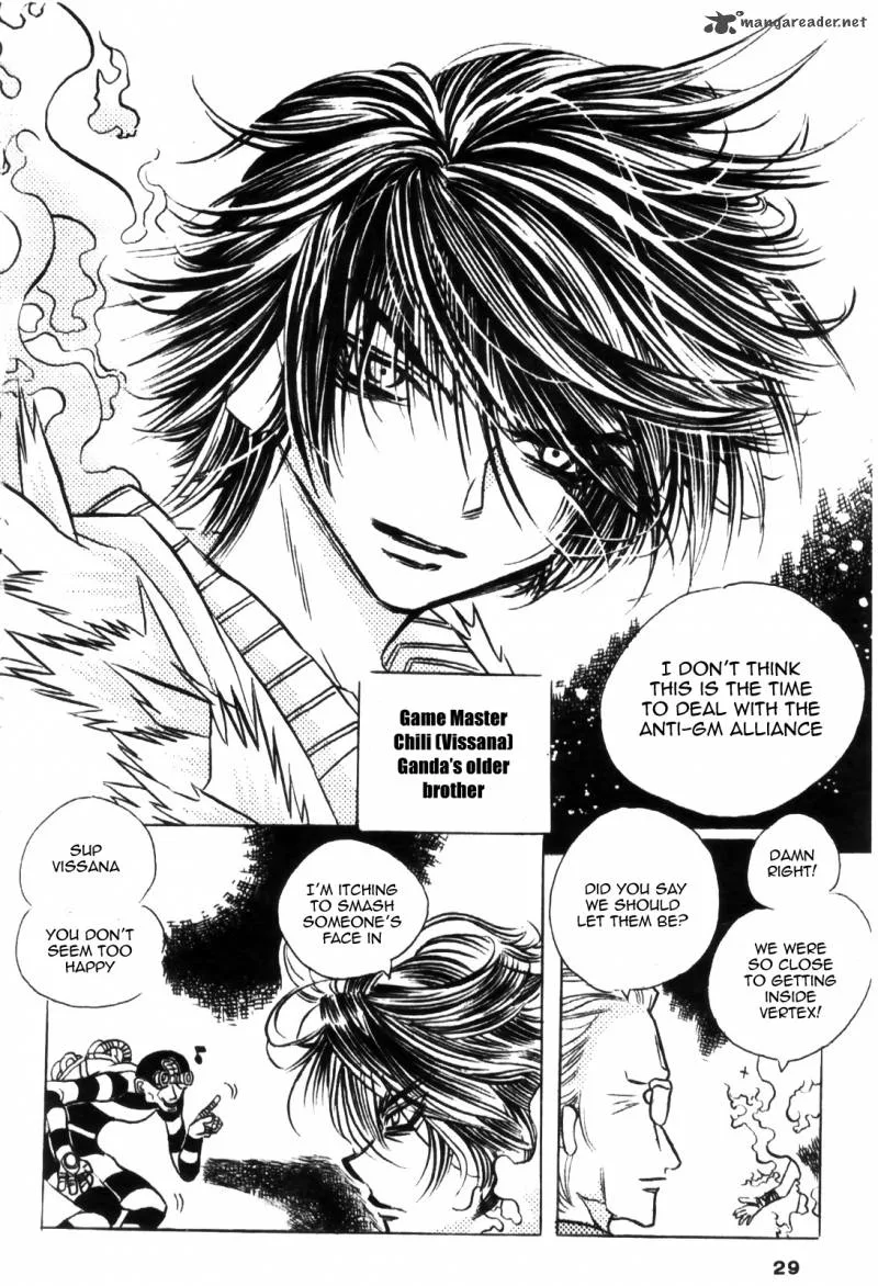 EXEcutional Chapter 20 page 5