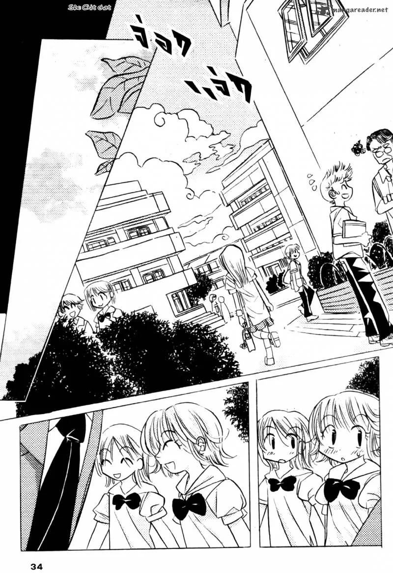 EXEcutional Chapter 20 page 9