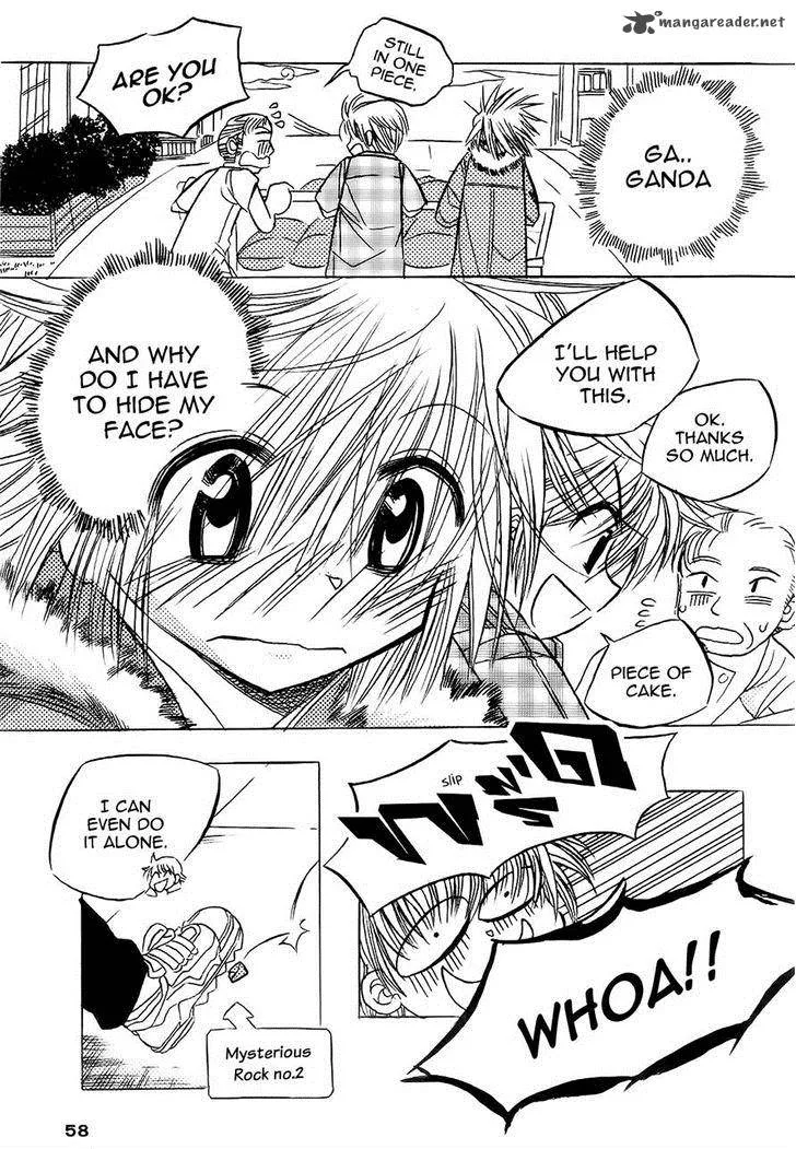 EXEcutional Chapter 21 page 13