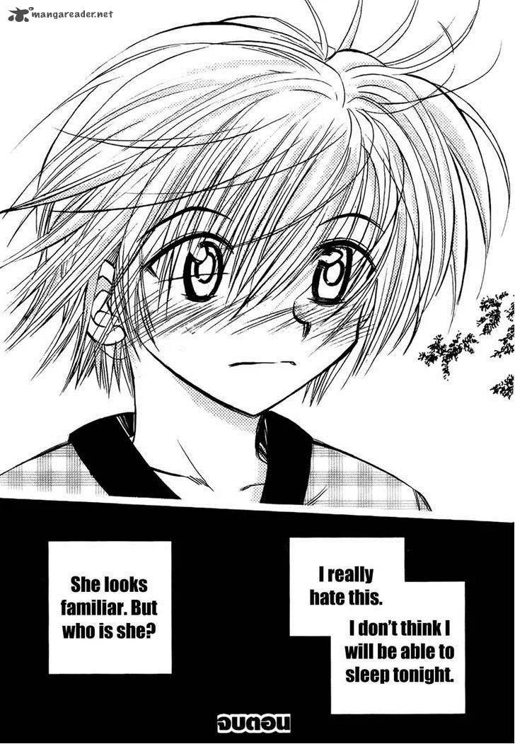 EXEcutional Chapter 21 page 19