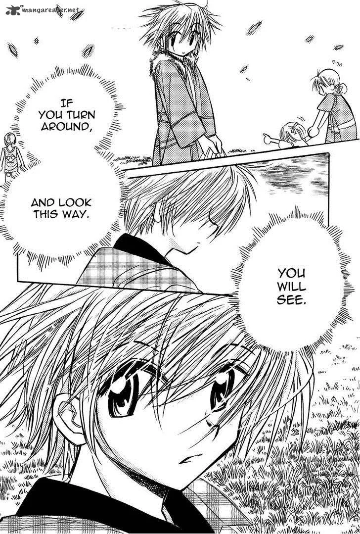 EXEcutional Chapter 21 page 5