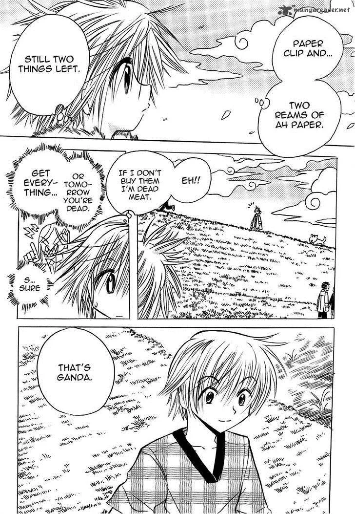 EXEcutional Chapter 21 page 3