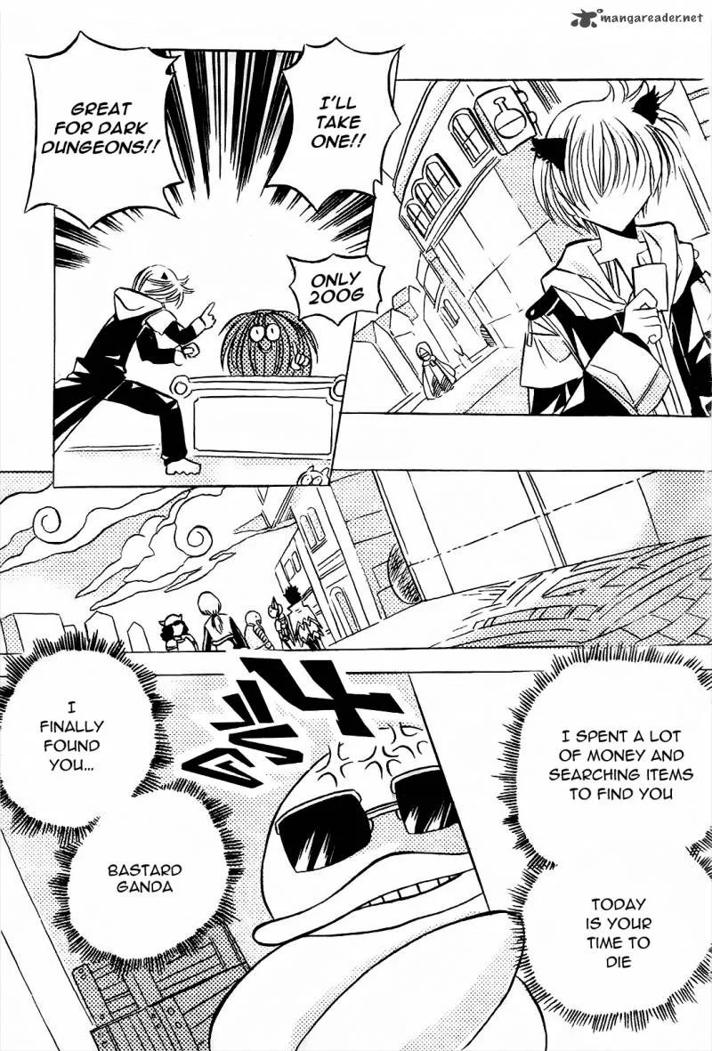 EXEcutional Chapter 22 page 7