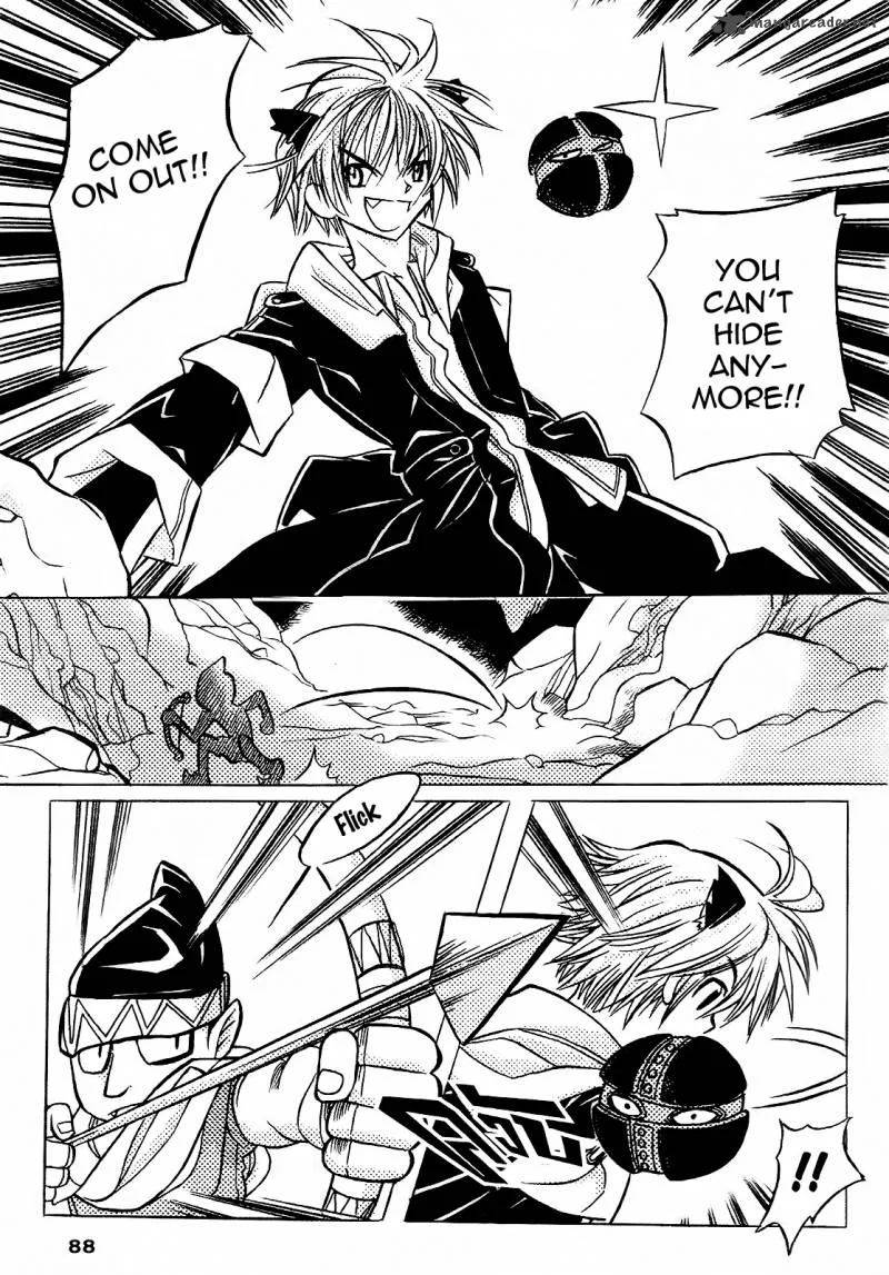 EXEcutional Chapter 23 page 5
