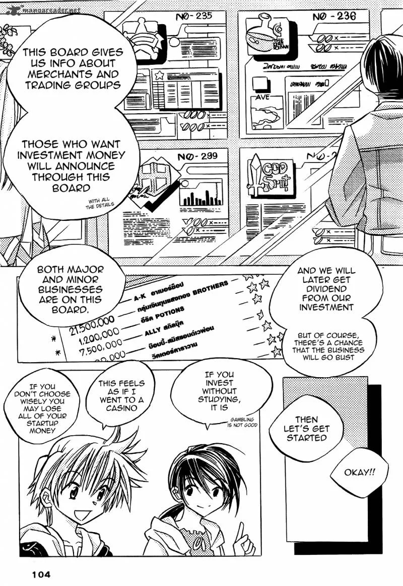 EXEcutional Chapter 23 page 21