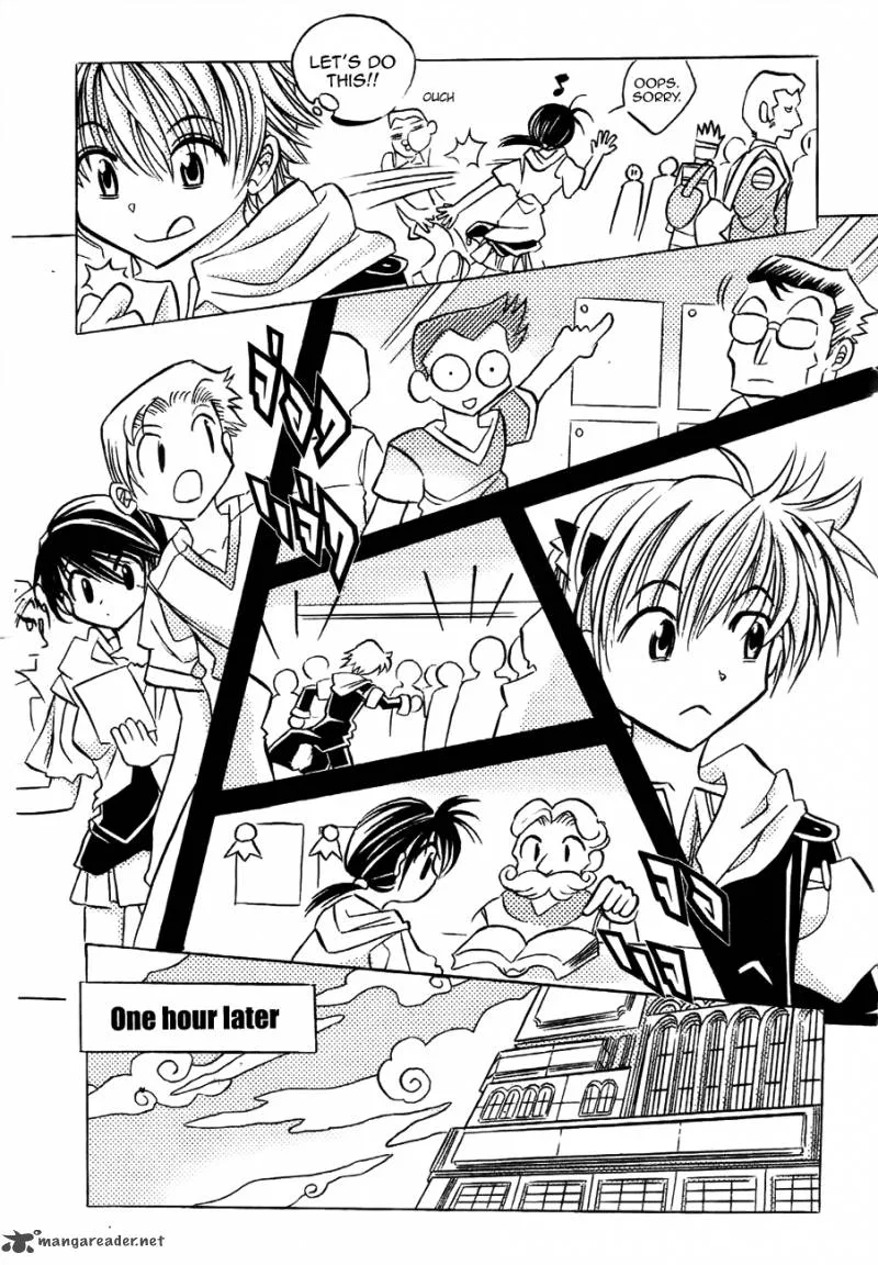 EXEcutional Chapter 24 page 7
