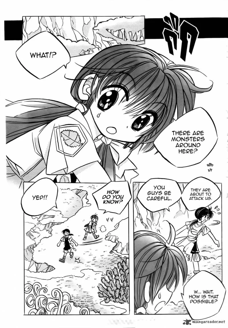 EXEcutional Chapter 26 page 3