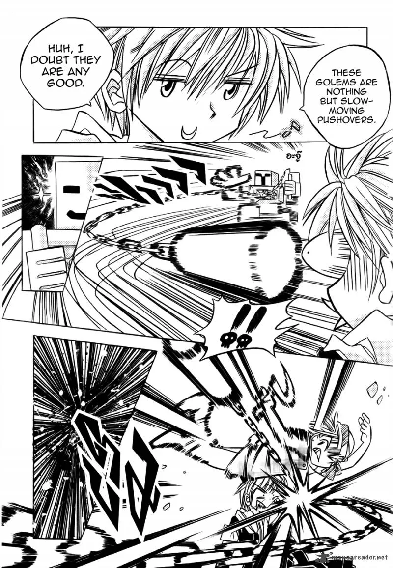EXEcutional Chapter 26 page 9