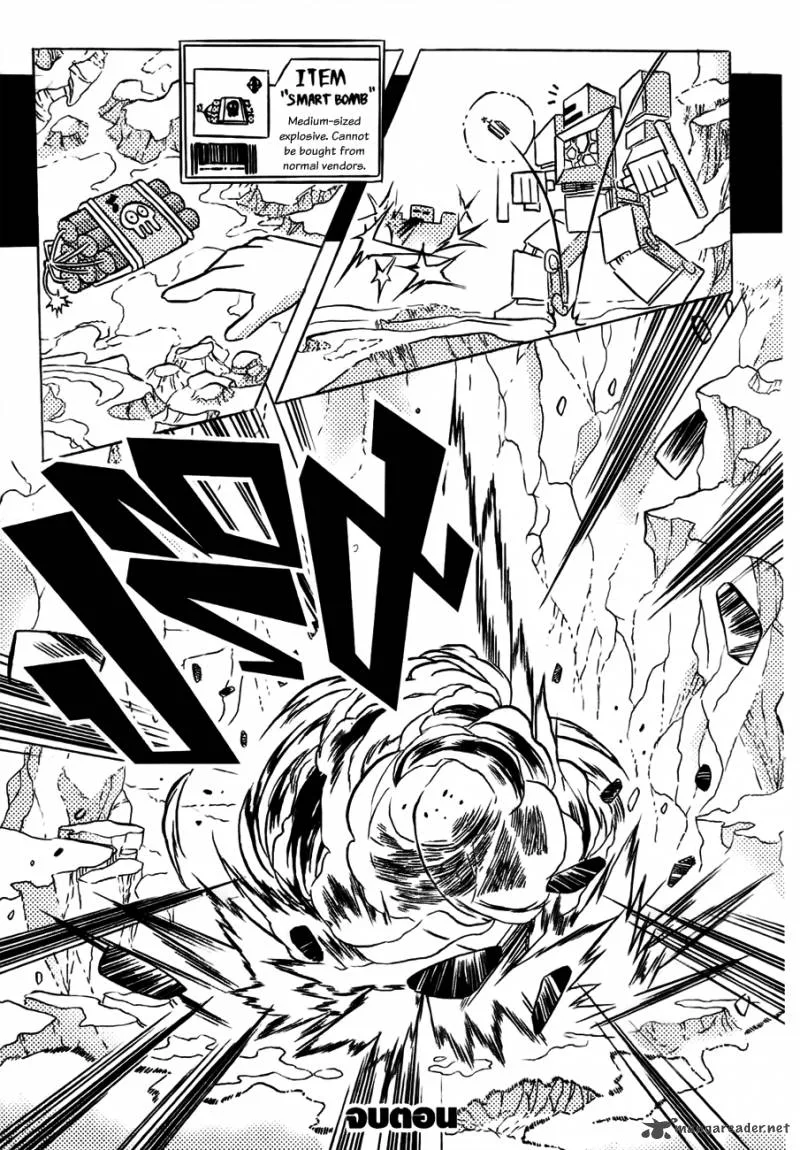 EXEcutional Chapter 26 page 21