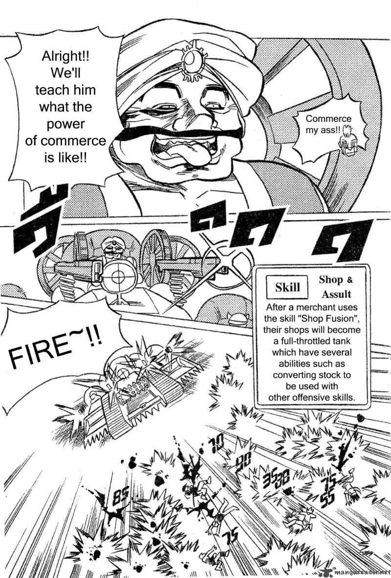 EXEcutional Chapter 3 page 3